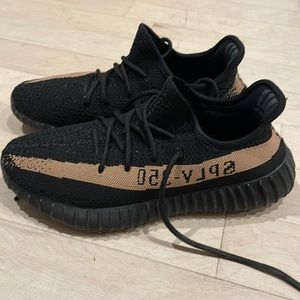 Yeezy Boost 350 V2 Copper Edition